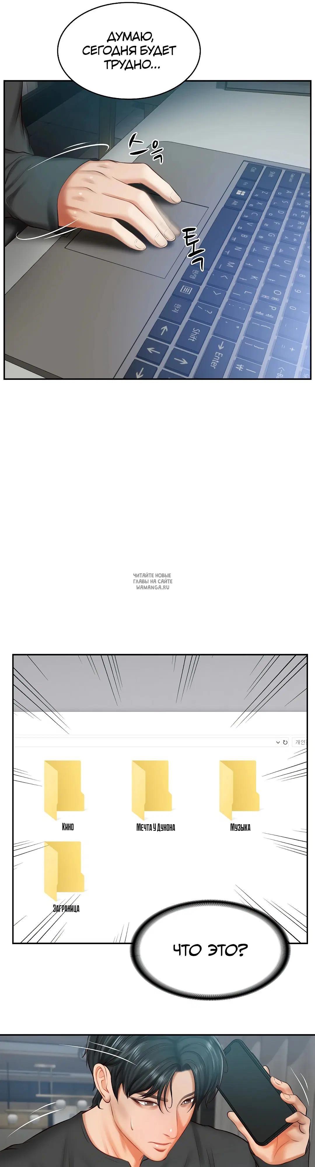 Page 5.000