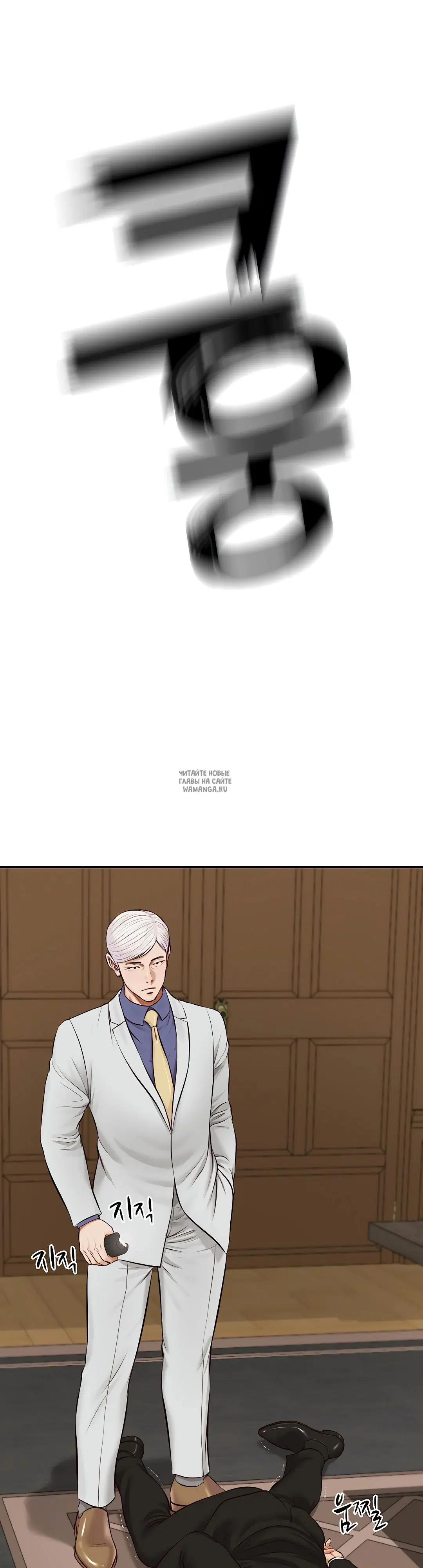 Page 52.000