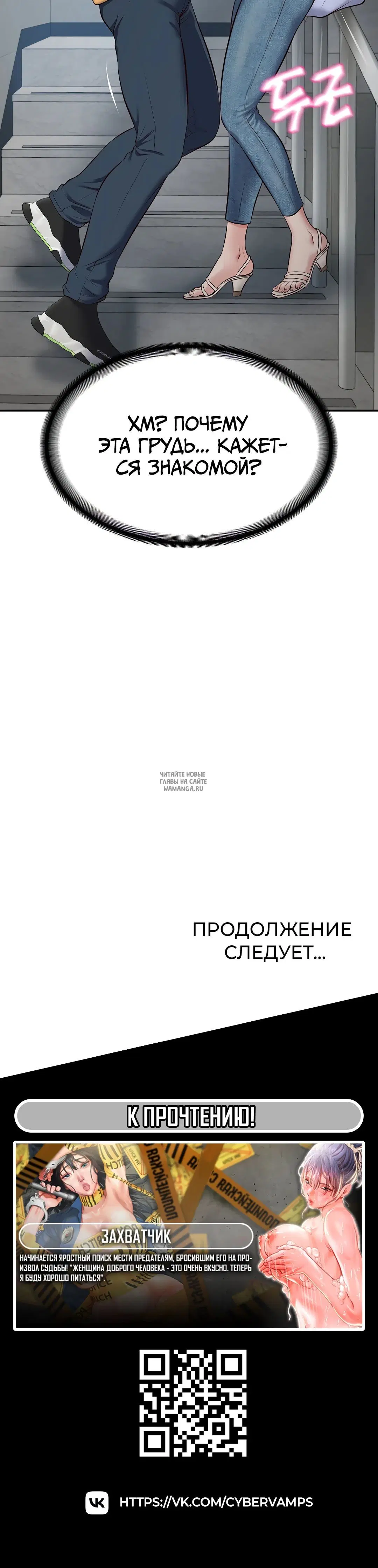 Page 52.000