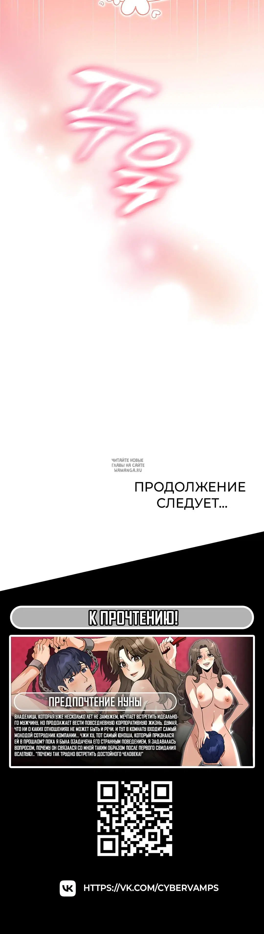 Page 52.000