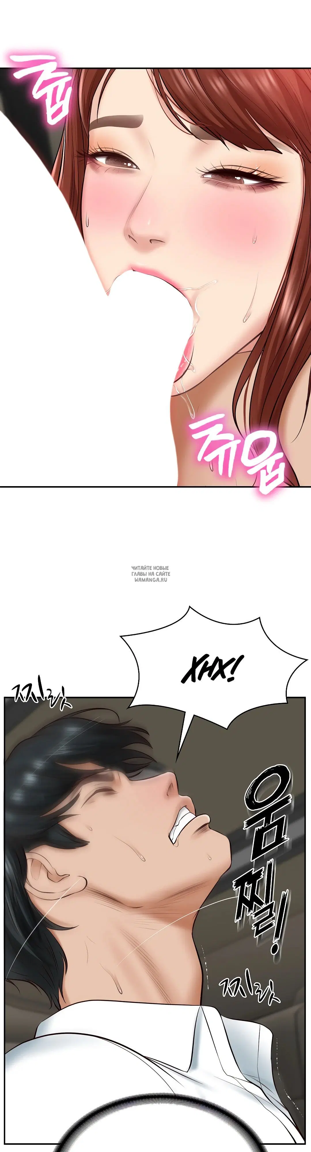 Page 52.000