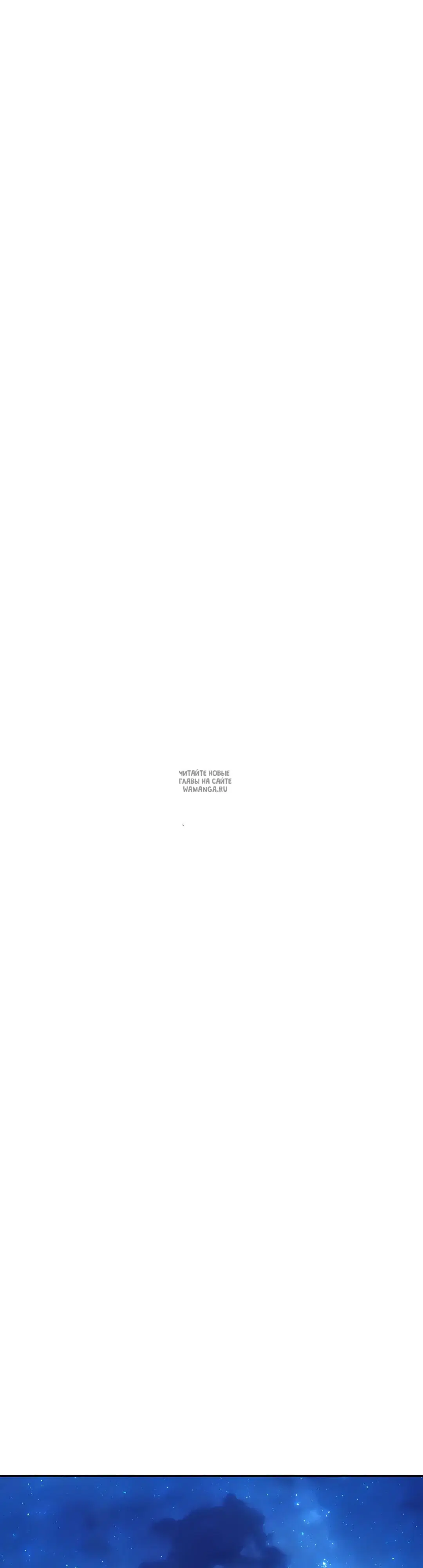 Page 52.000