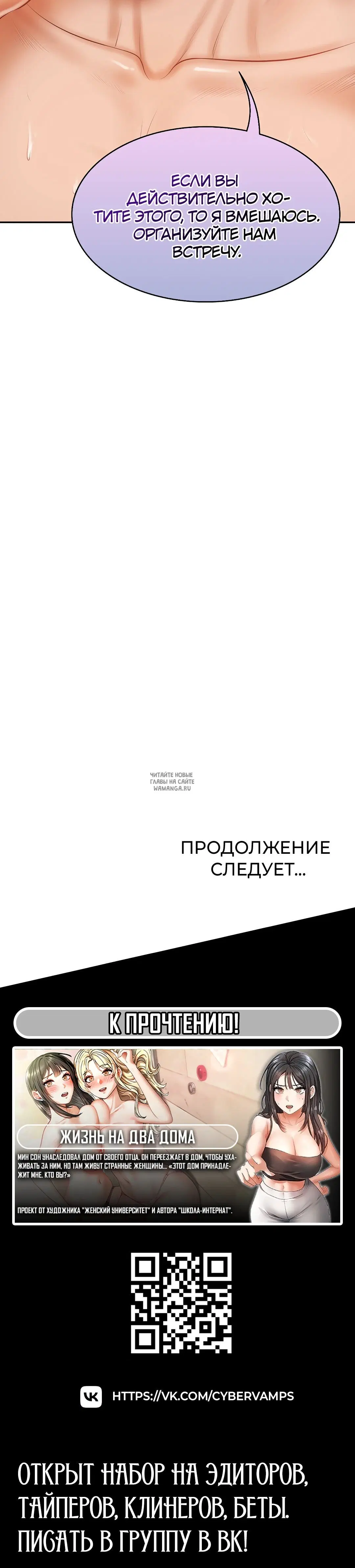 Page 52.000