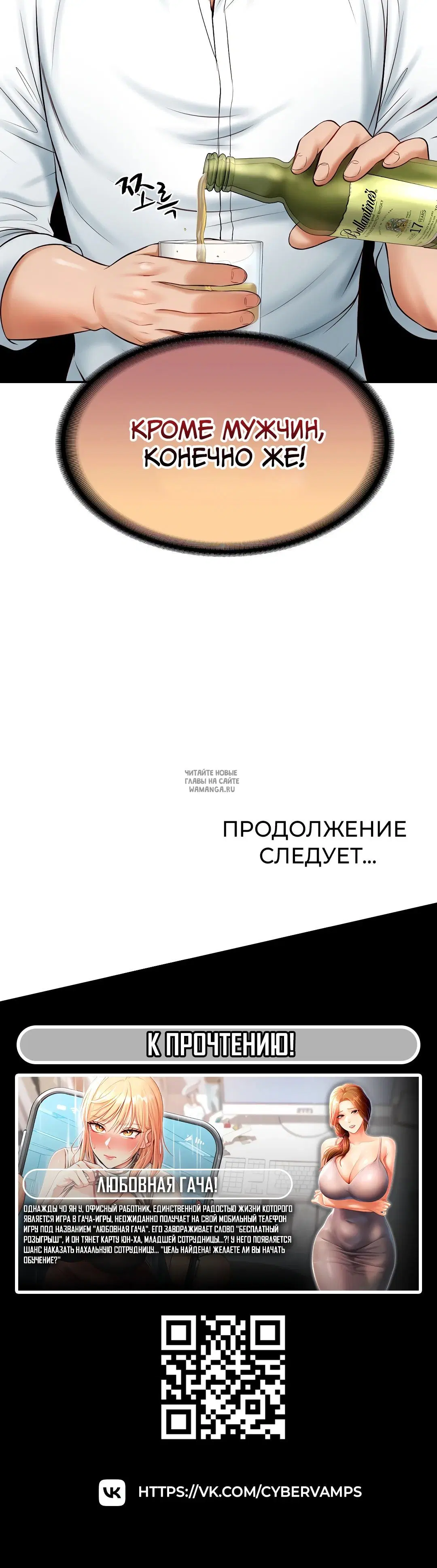 Page 53.000