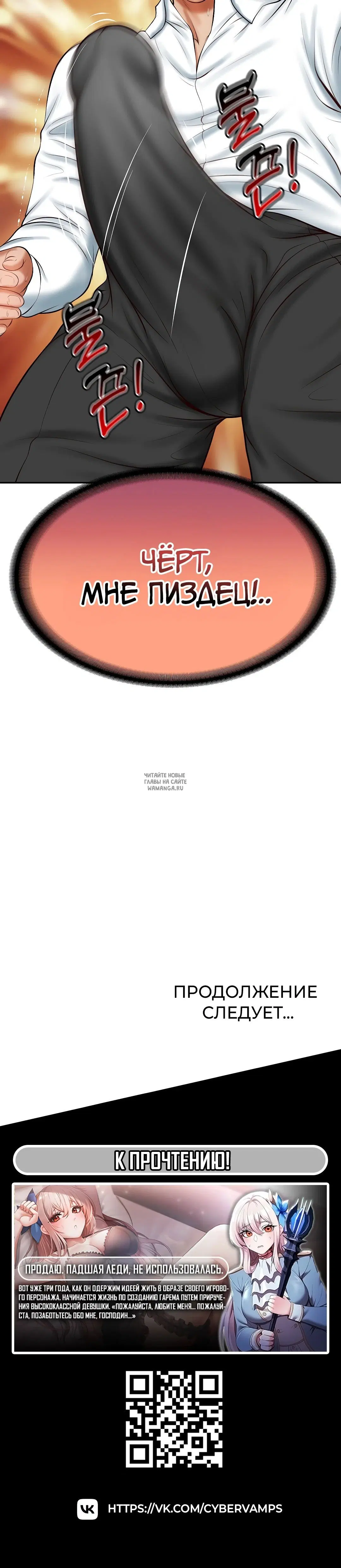 Page 53.000