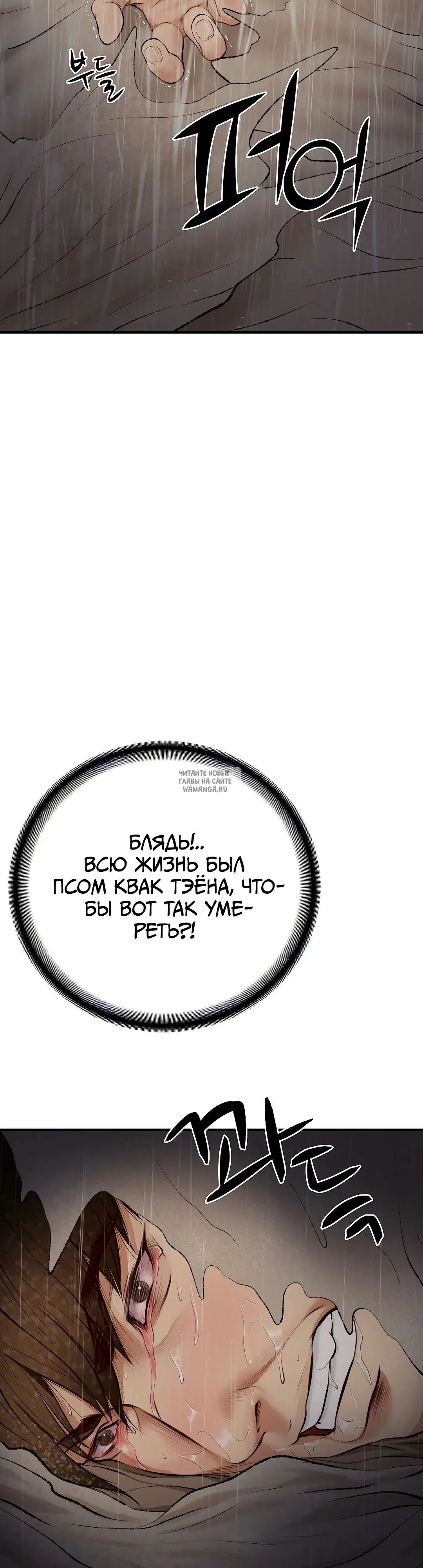 Page 60.000
