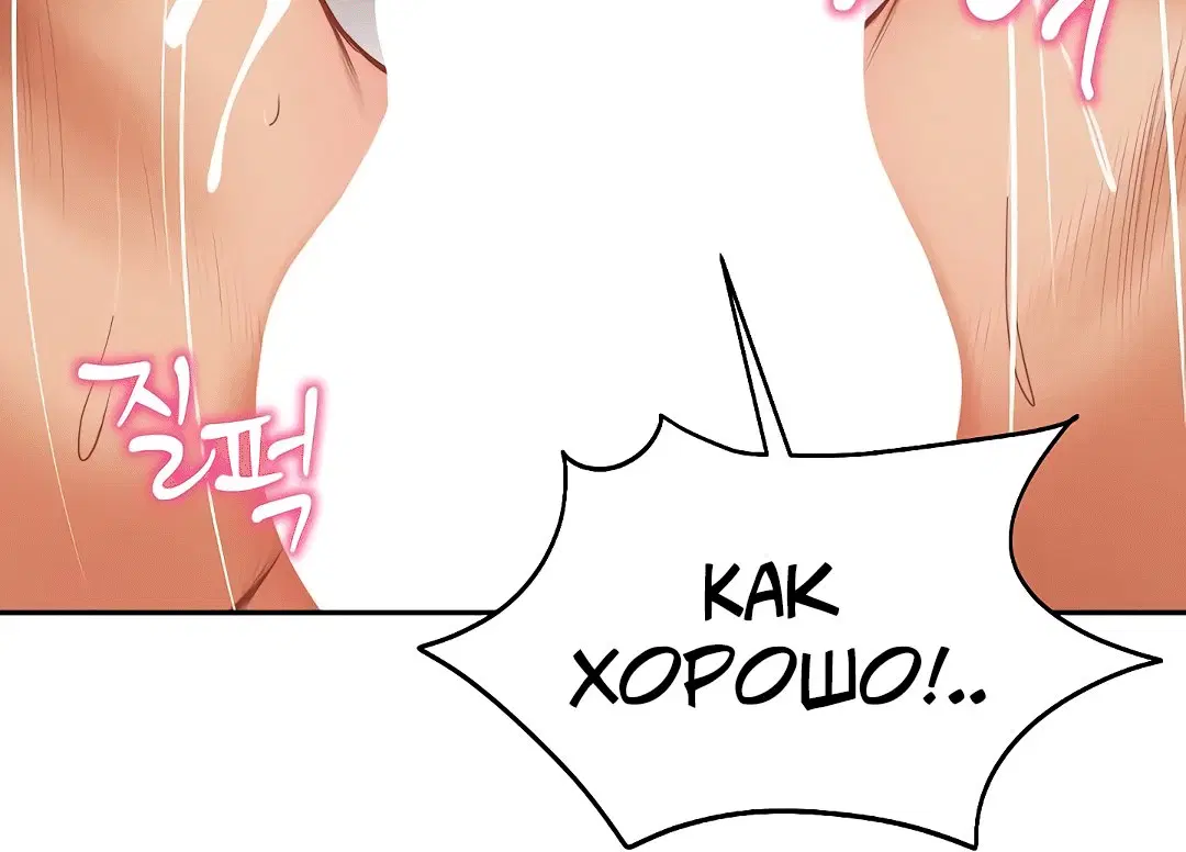 Page 6.002