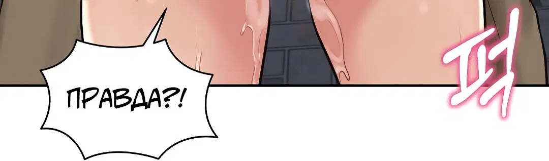 Page 6.002