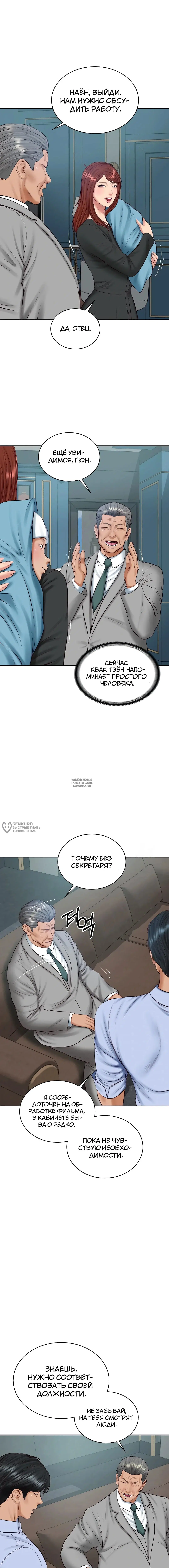 Page 6.000