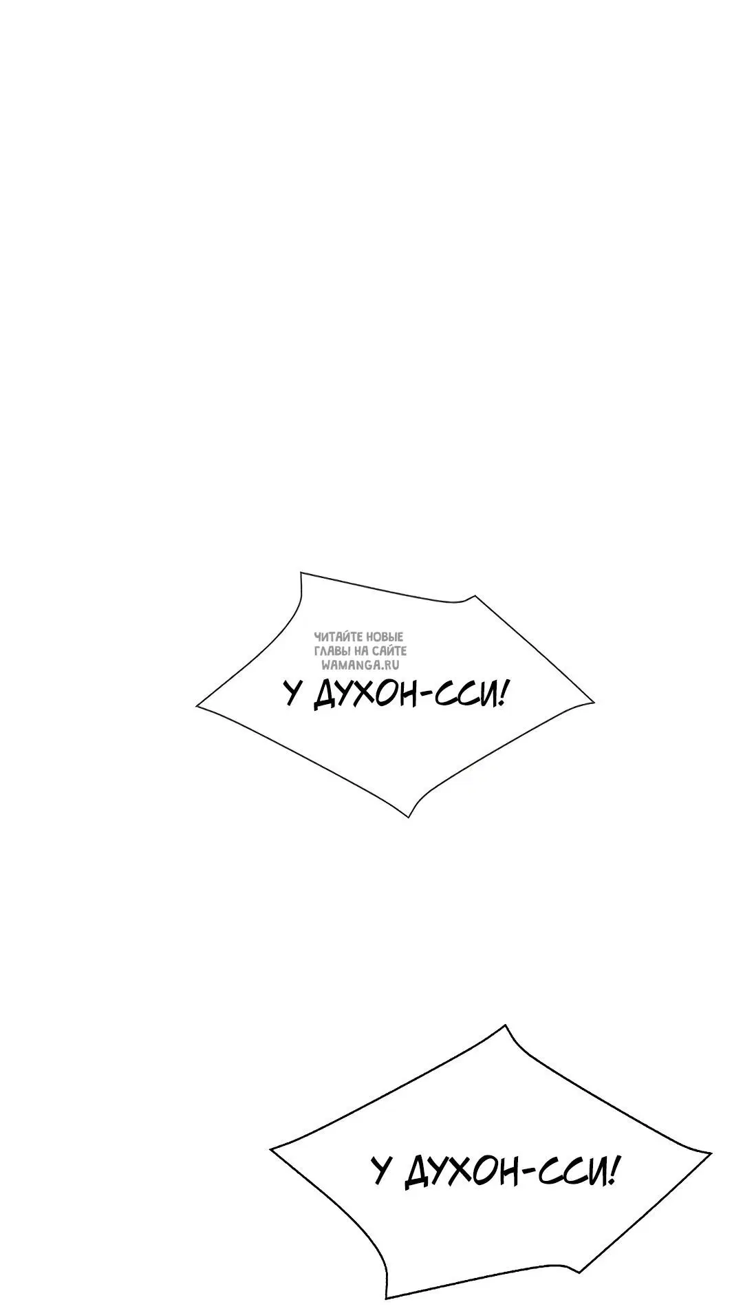 Page 62.000