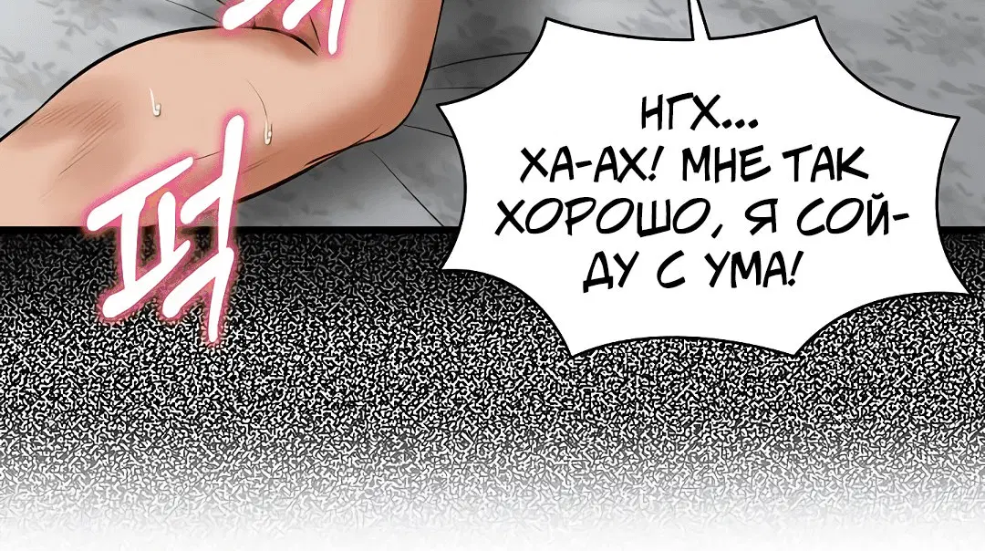 Page 8.002