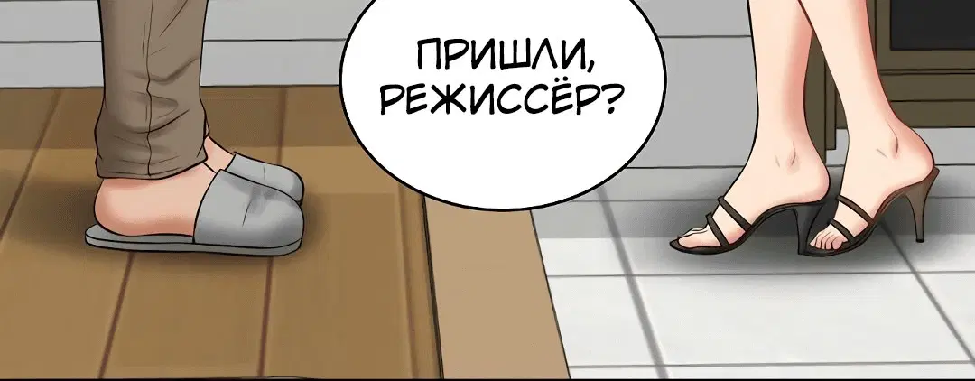 Page 8.002