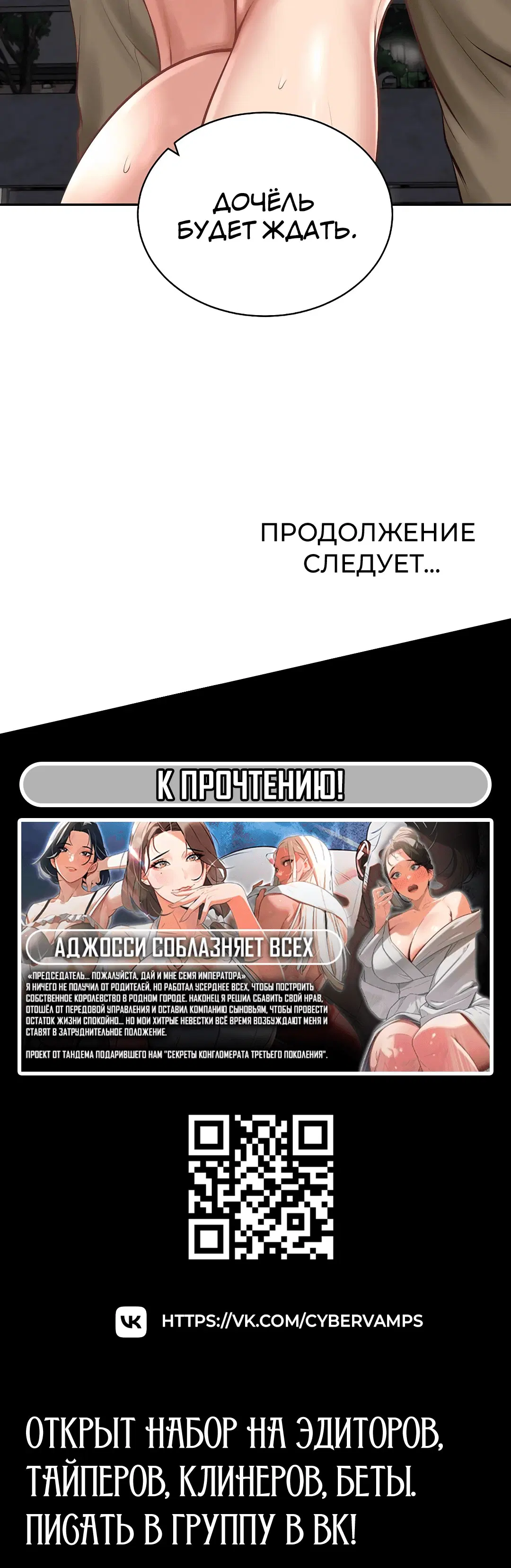 Page 8.001