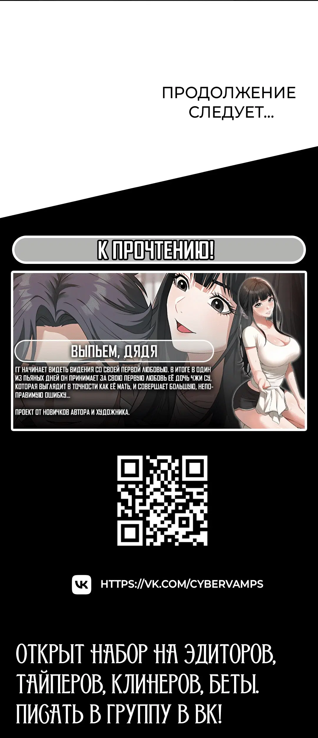 Page 8.002