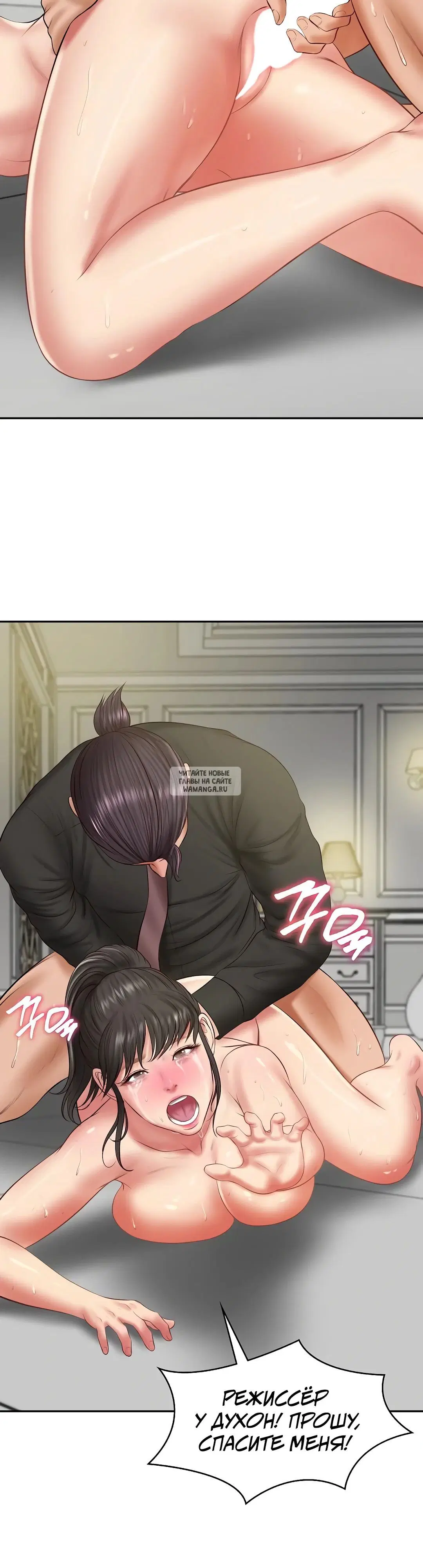 Page 8.000