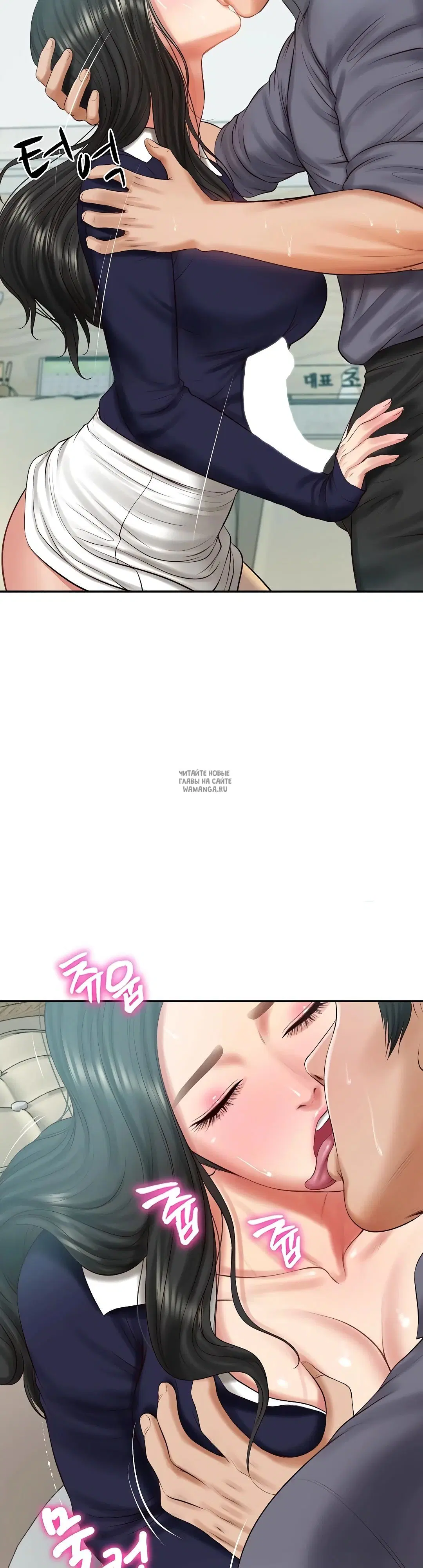 Page 8.000