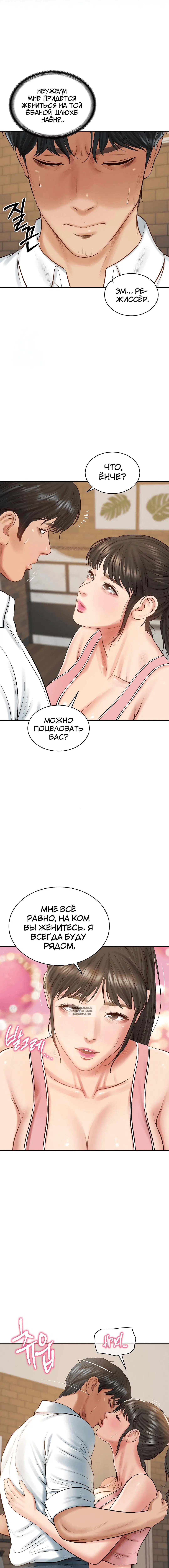 Page 9.000