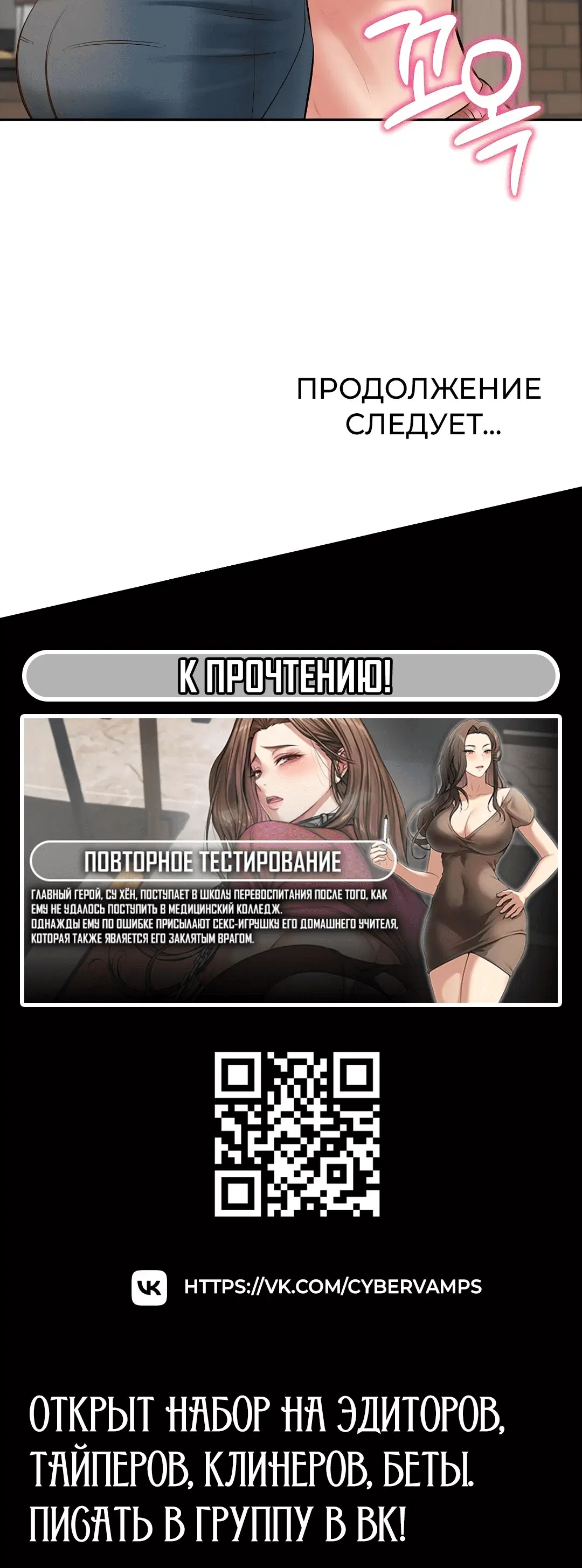 Page 9.001
