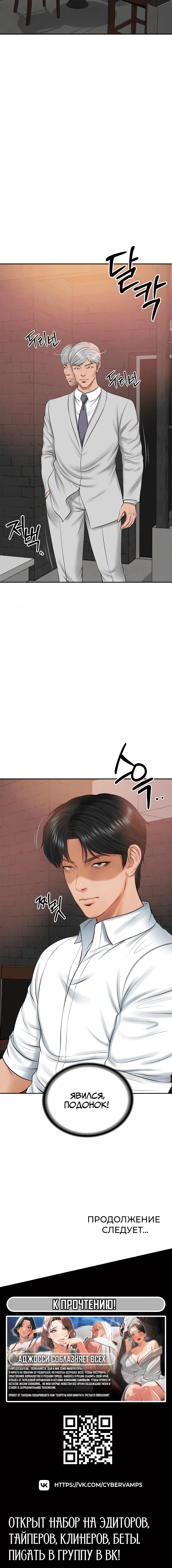 Page 9.001