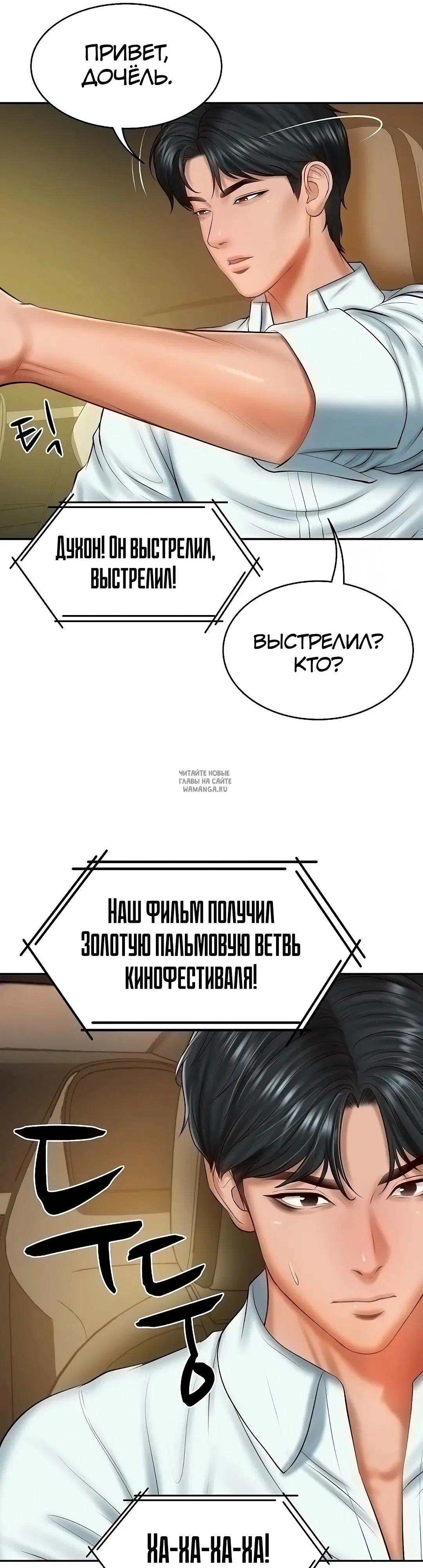 Page 9.000
