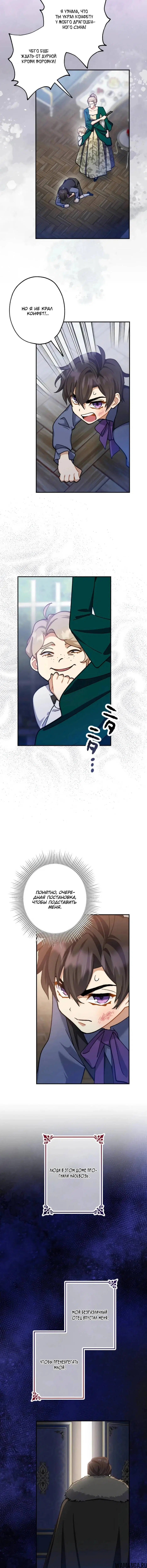 Page 3.000