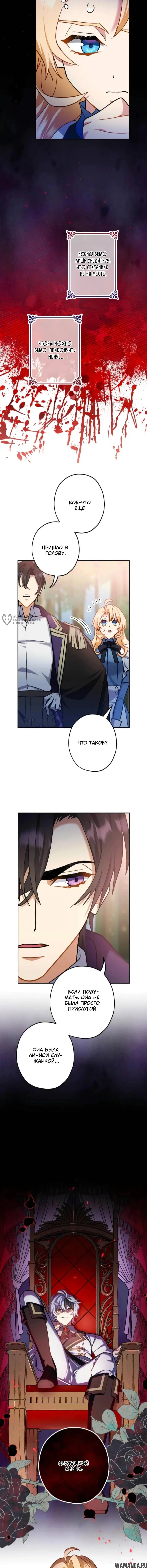Page 15.000