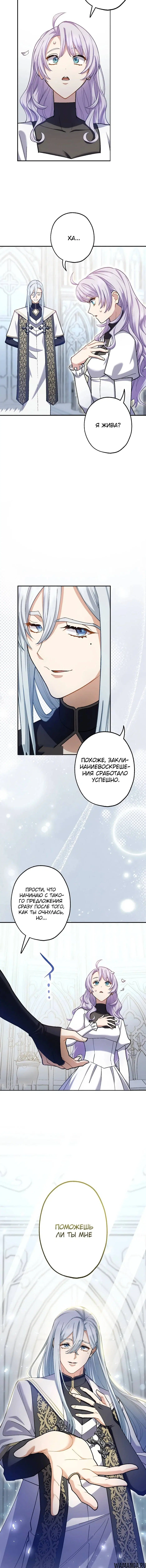 Page 17.000