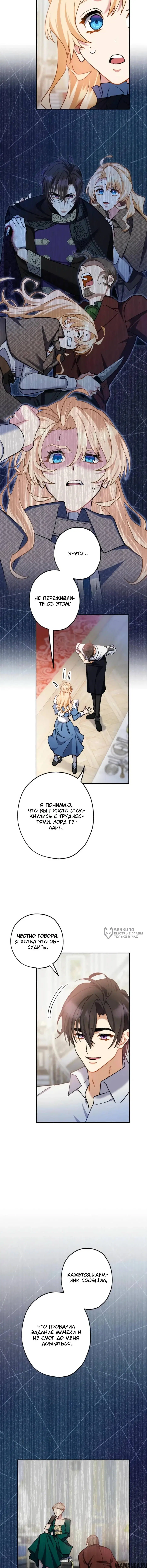 Page 10.000