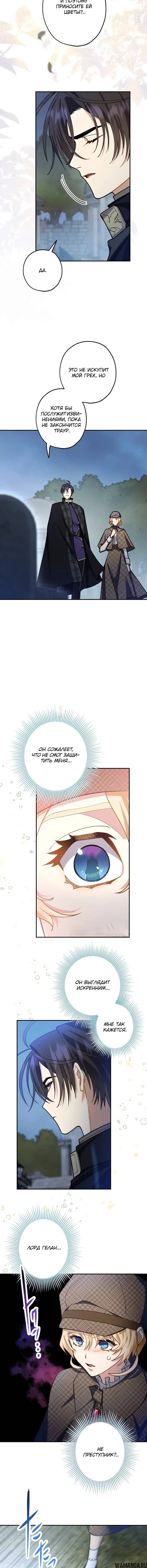 Page 12.000