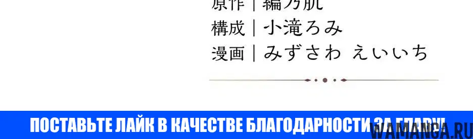 Page 13.001