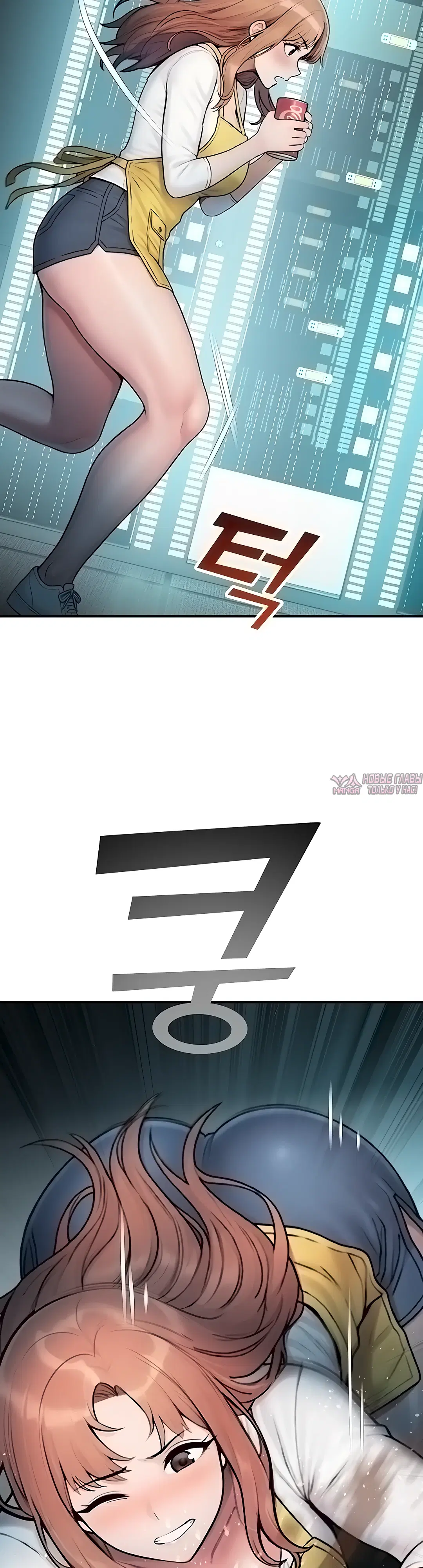 Page 42.000
