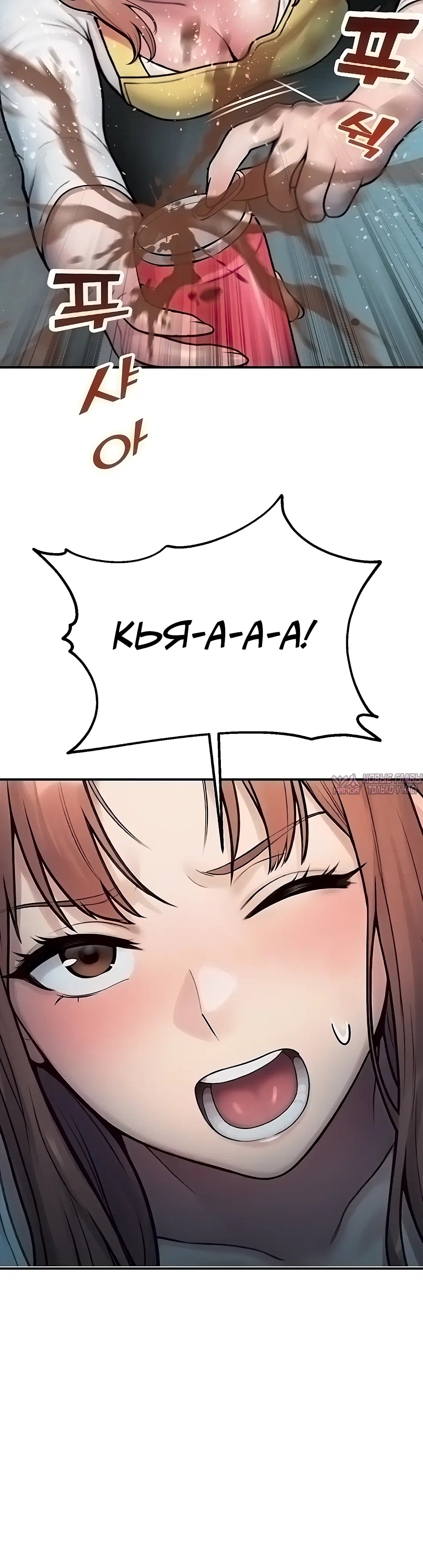 Page 43.000