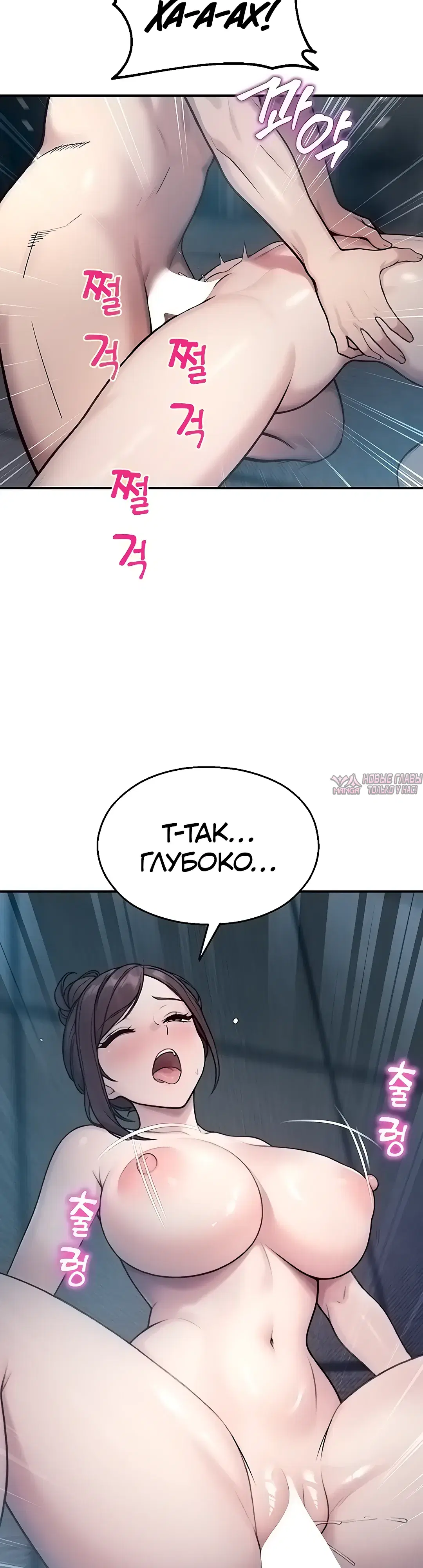 Page 43.000