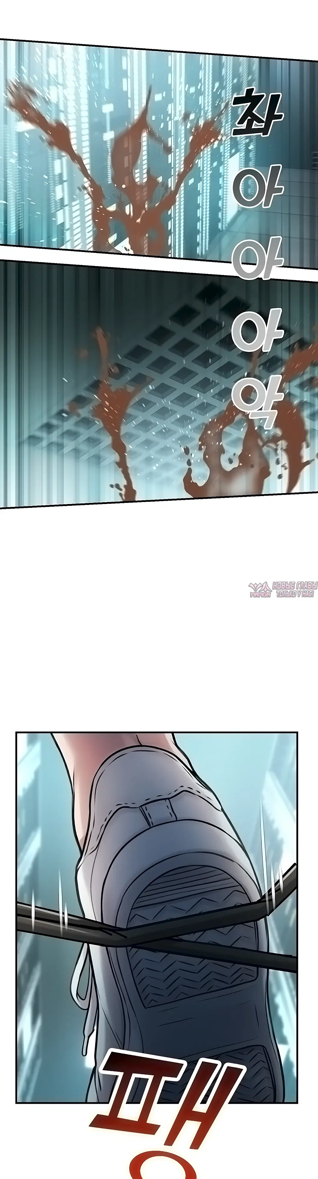 Page 44.000