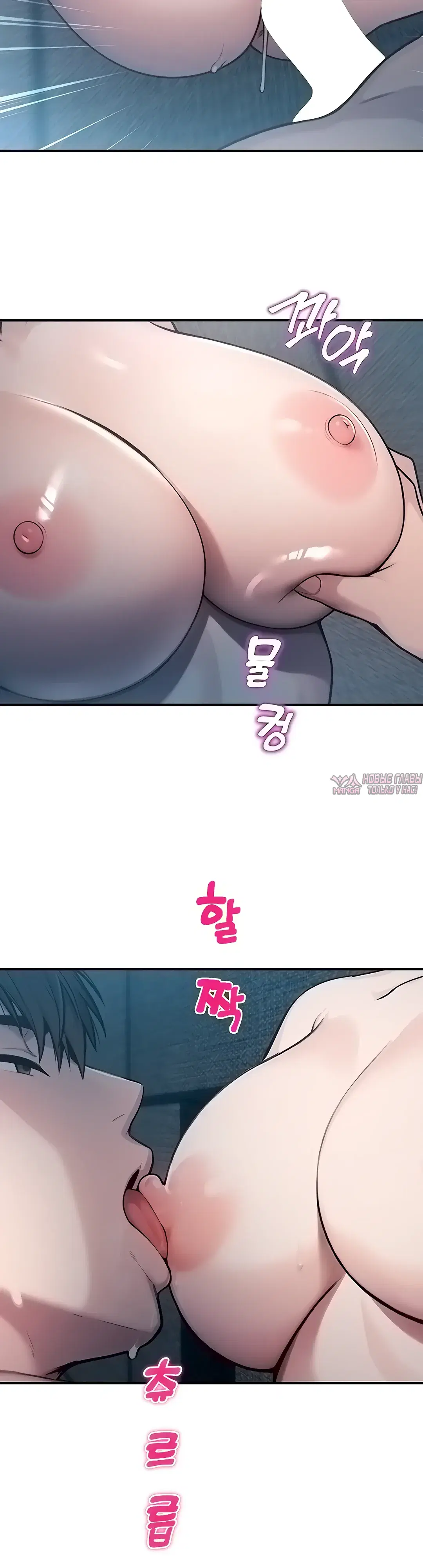 Page 44.000