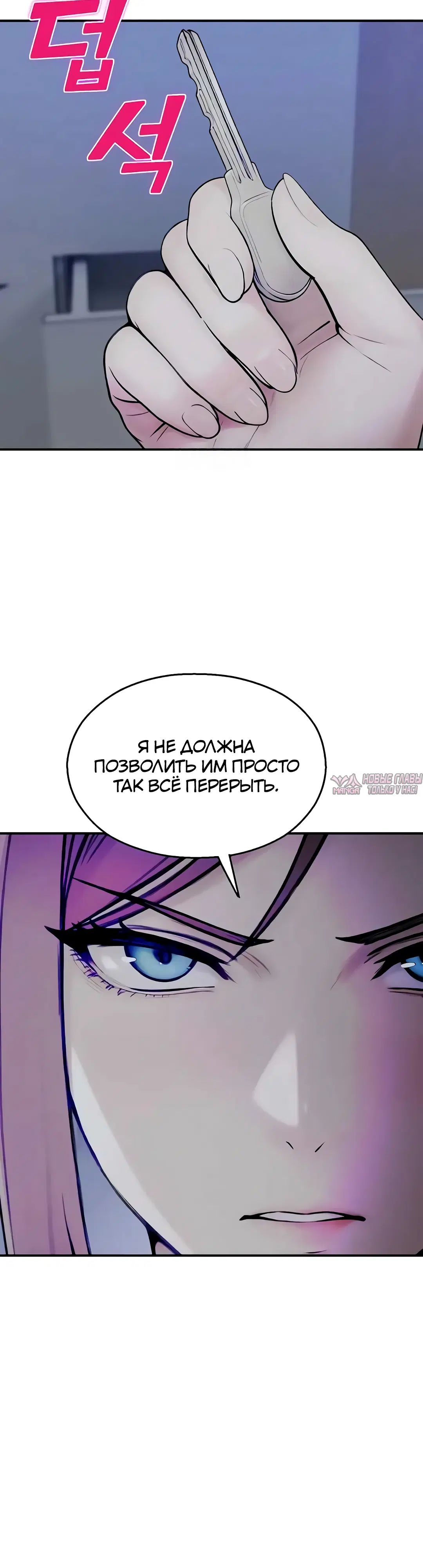 Page 47.000