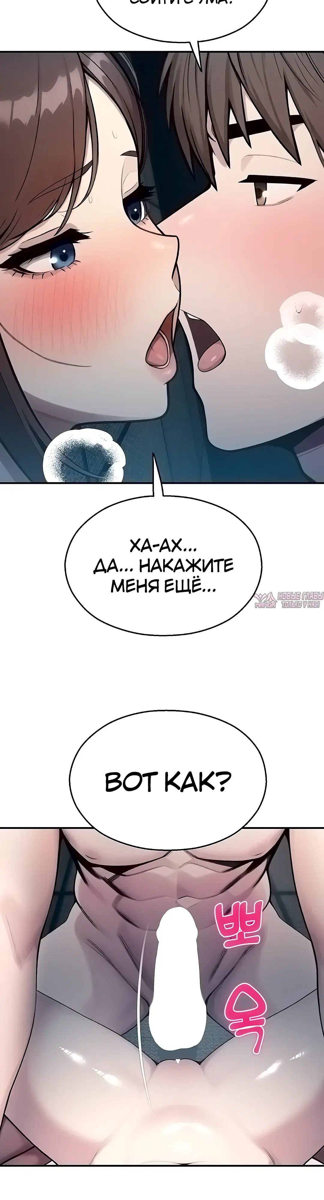 Page 48.000