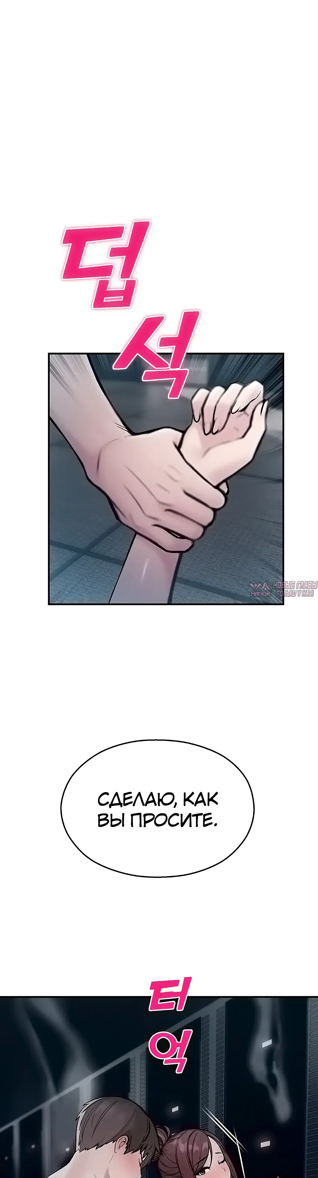 Page 49.000