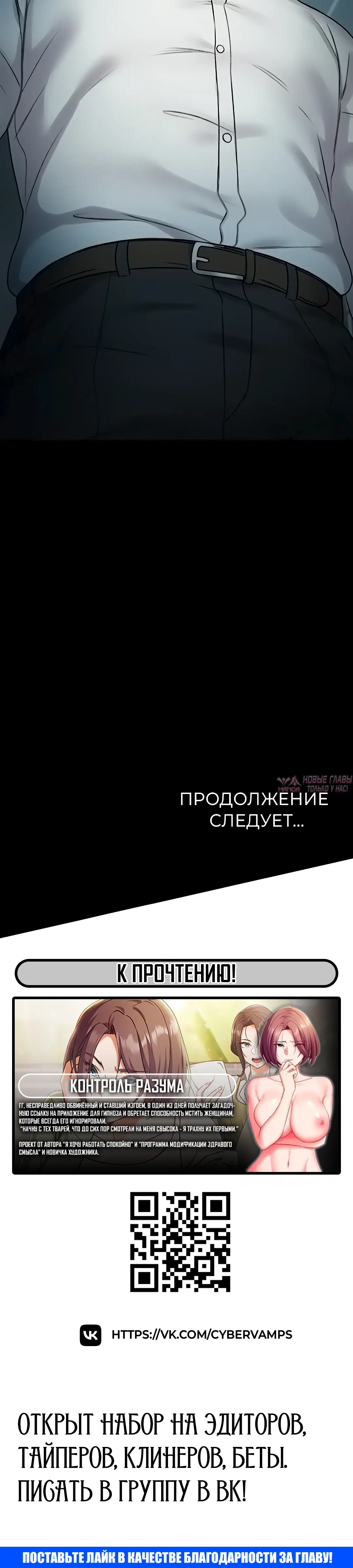 Page 50.000