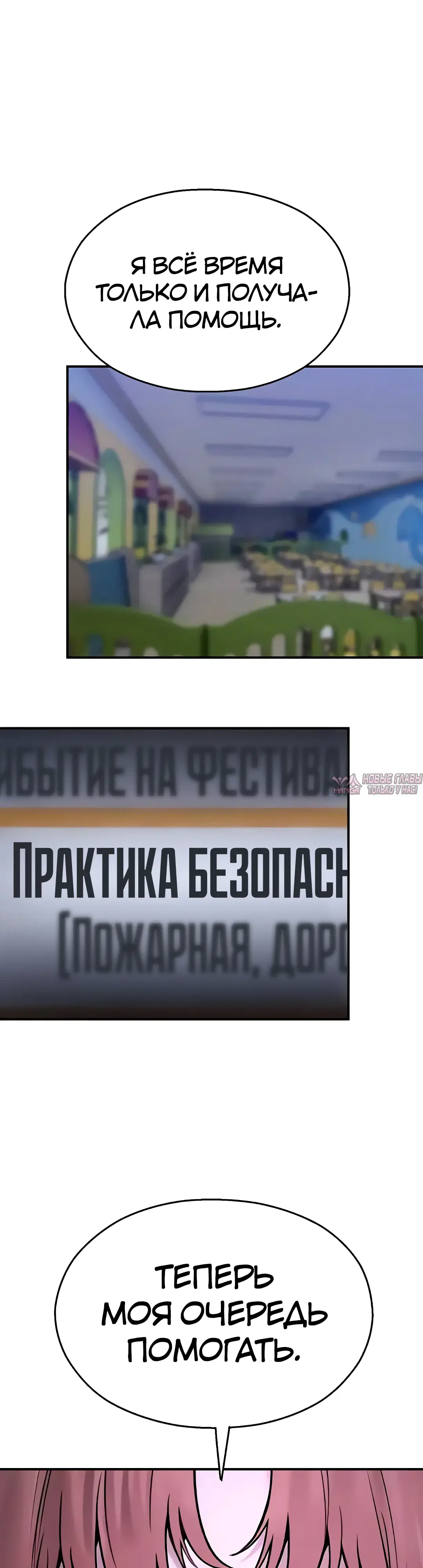 Page 51.000