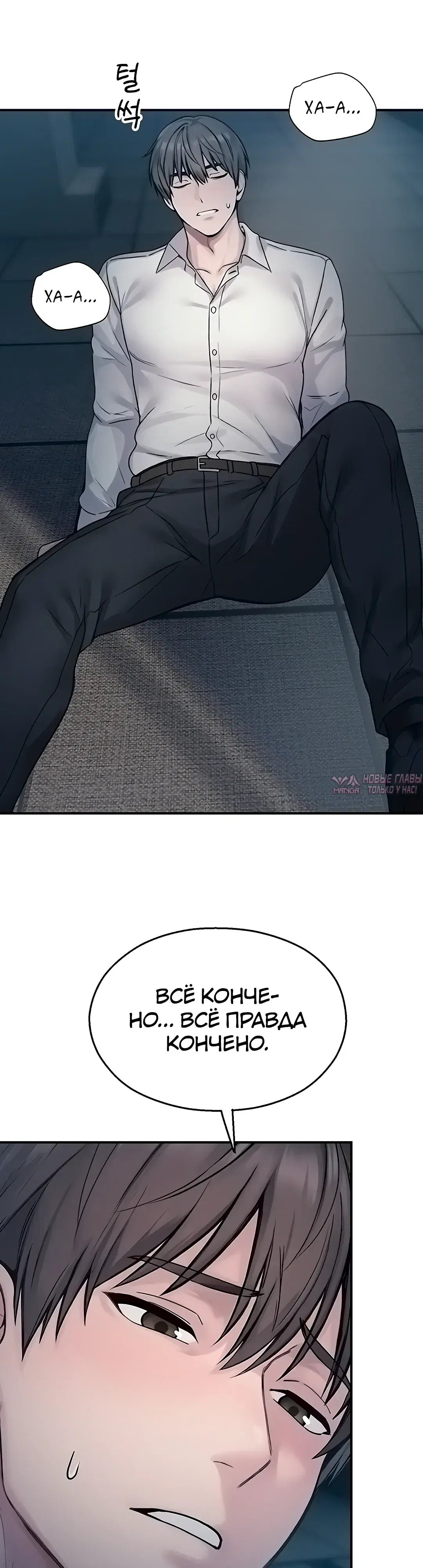 Page 13.000