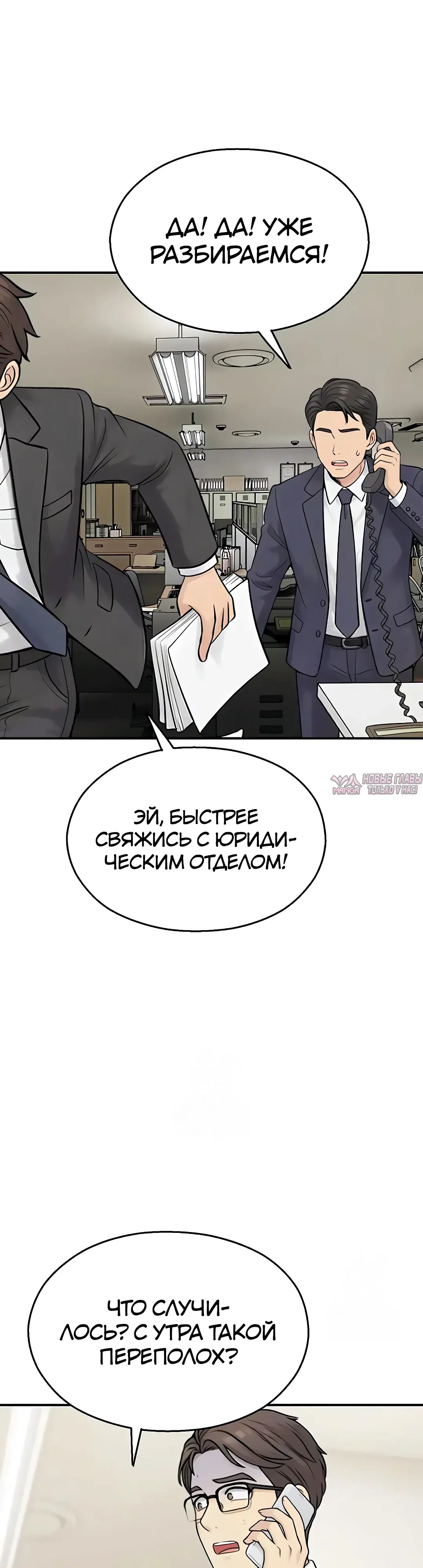 Page 17.000