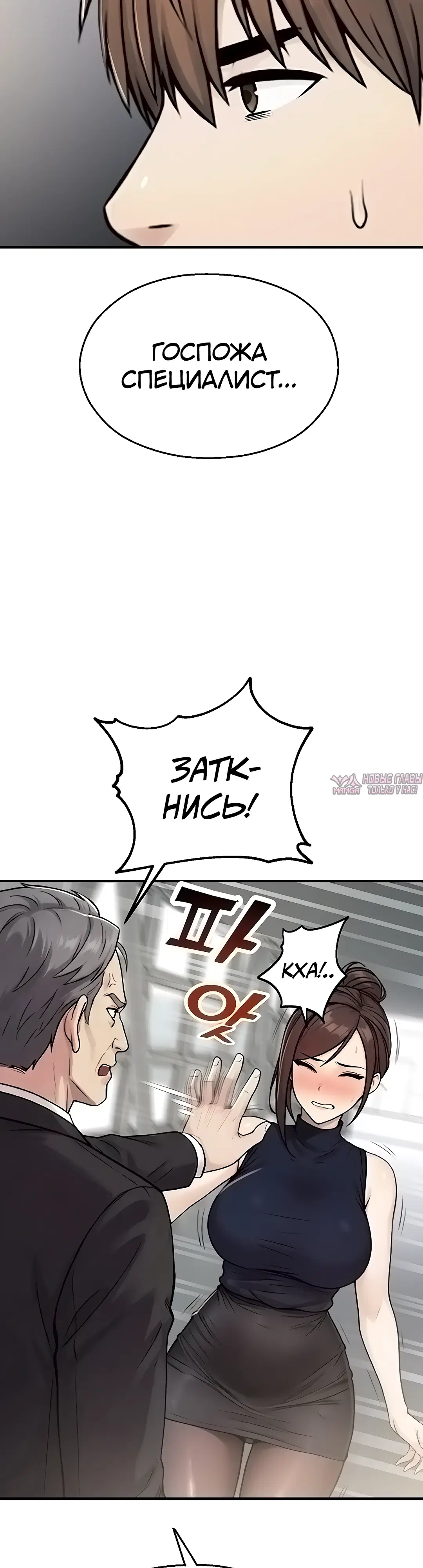 Page 19.000