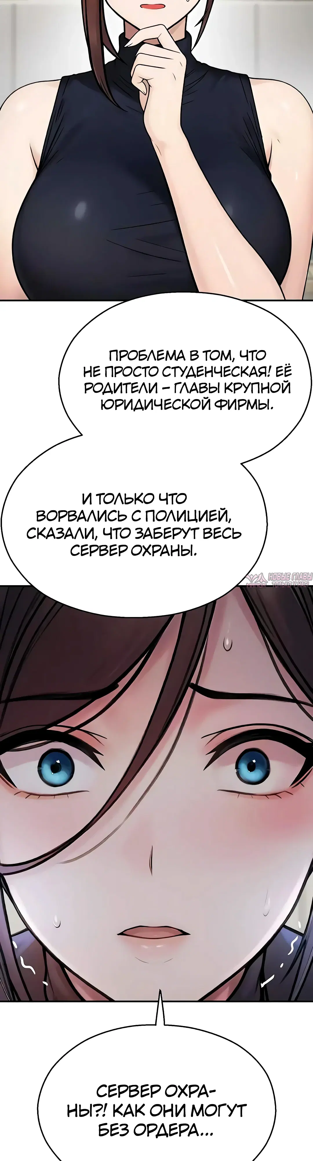 Page 19.000