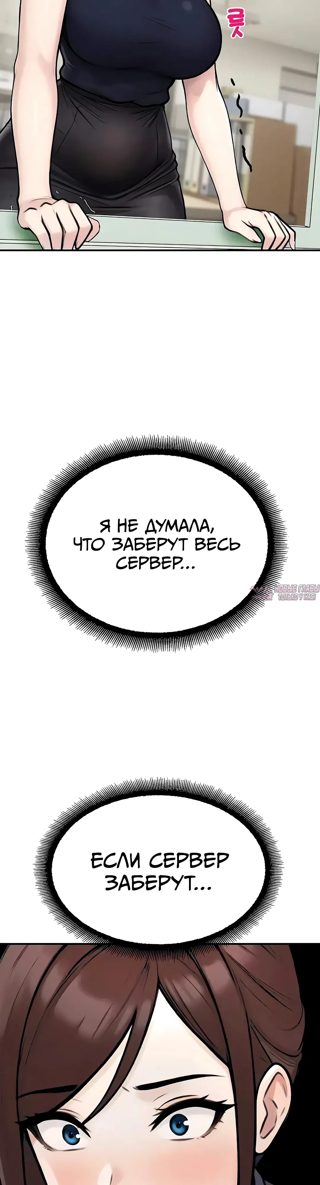 Page 23.000