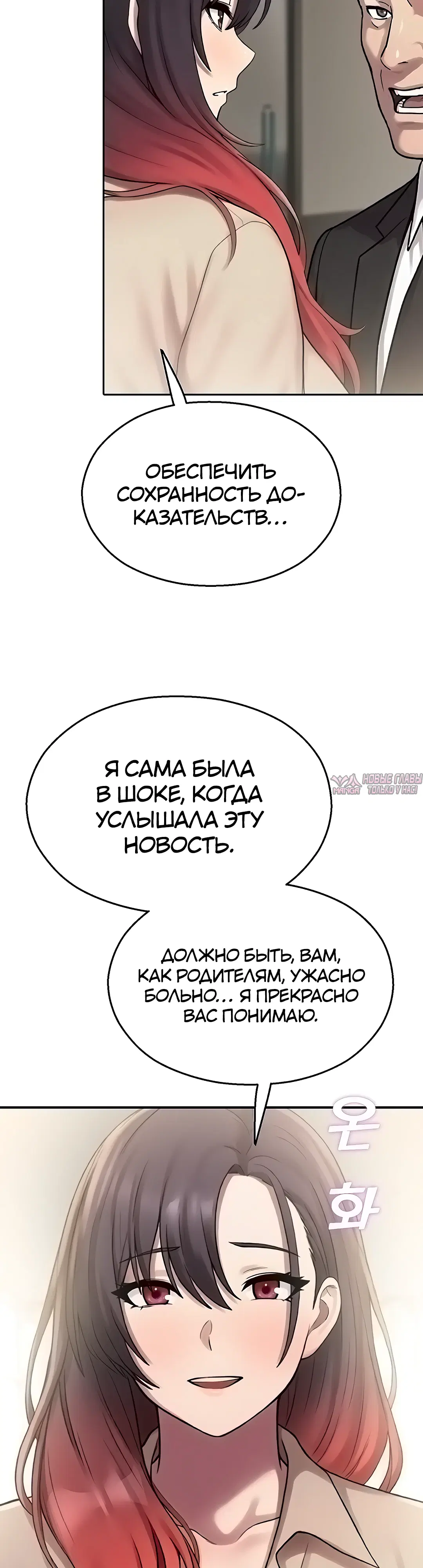 Page 24.000