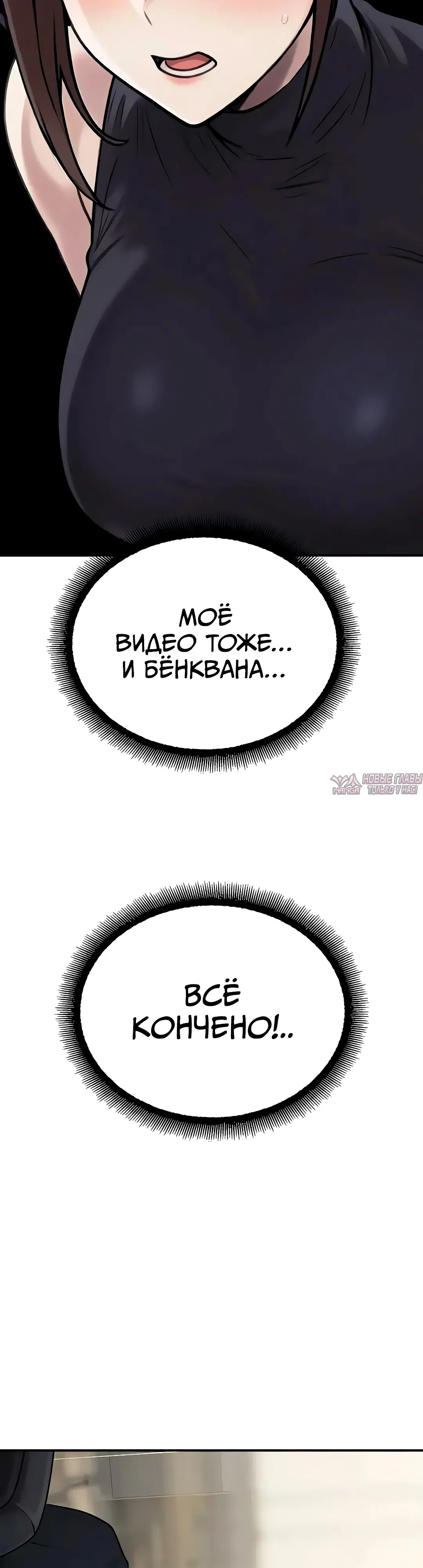 Page 24.000