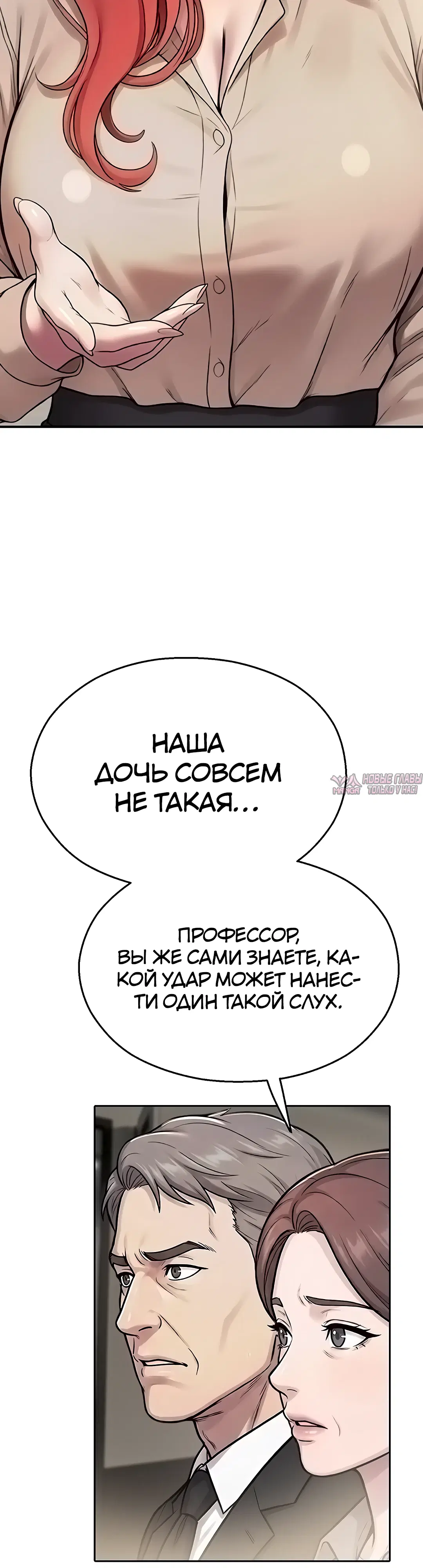 Page 25.000