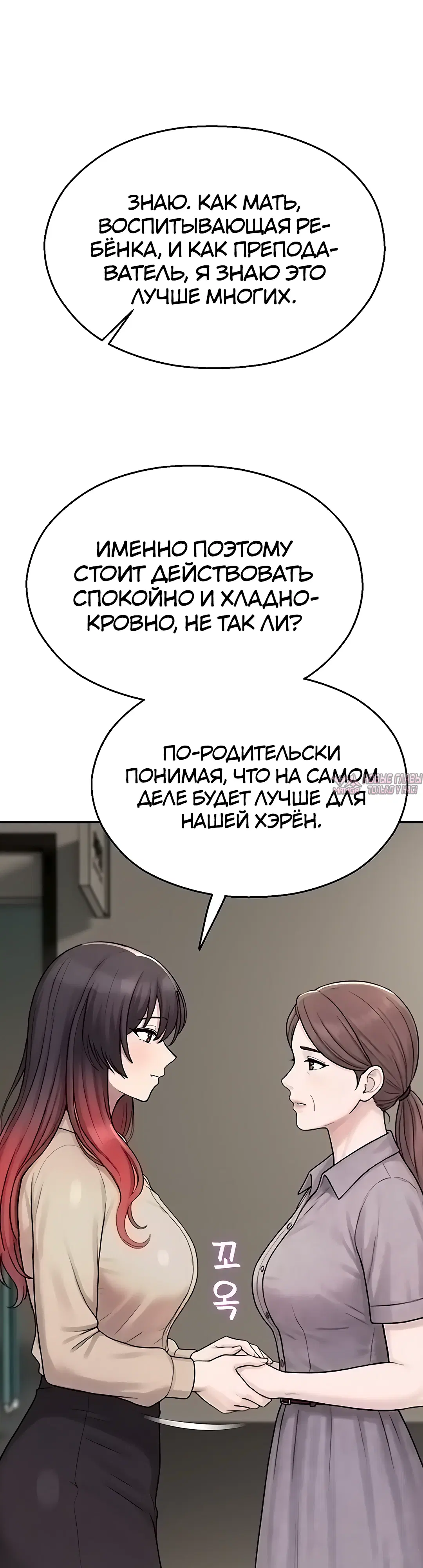 Page 26.000