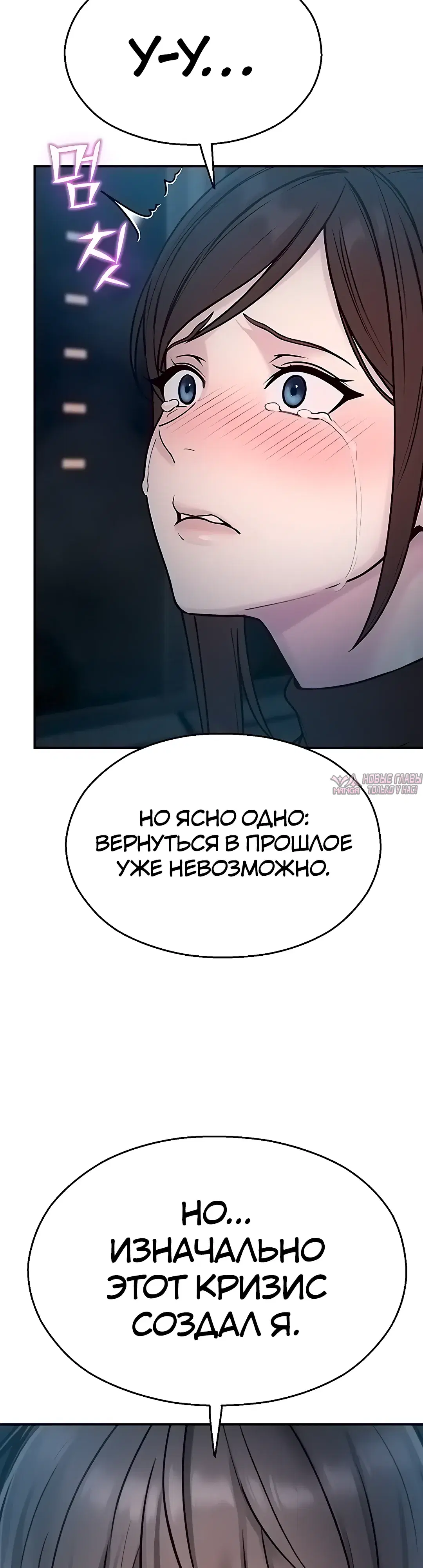 Page 27.000